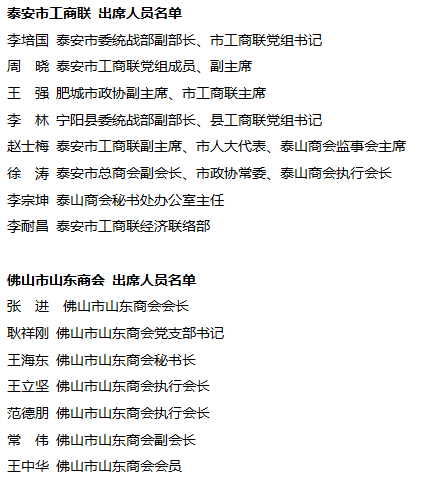 微信图片_20220607213111.png